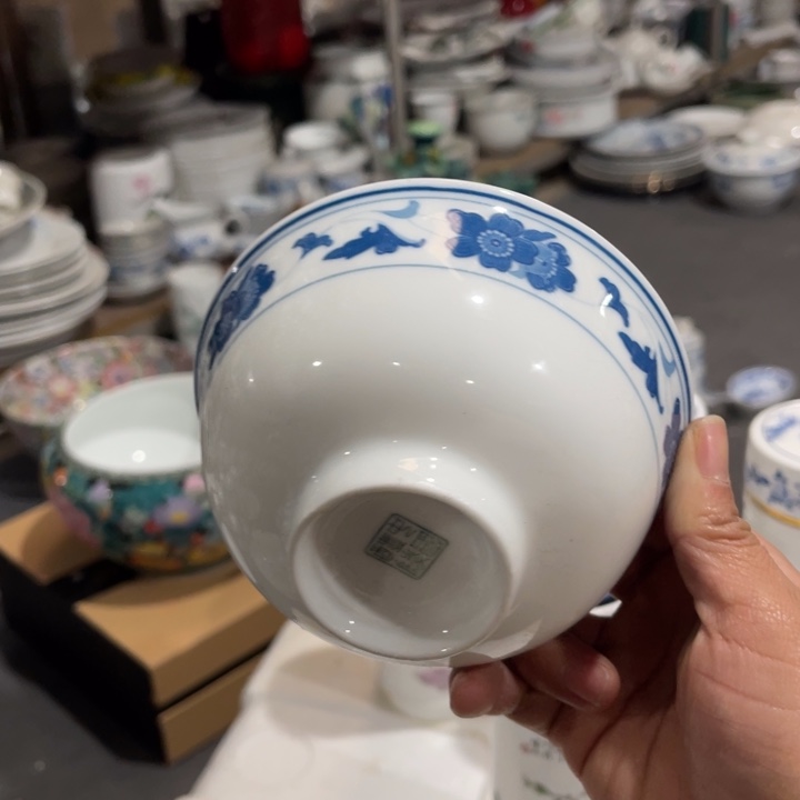 醴陵高温瓷手绘12厘米