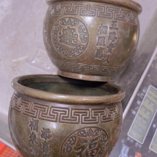 工艺品哈哈哈哈哈哈哈哈哈哈