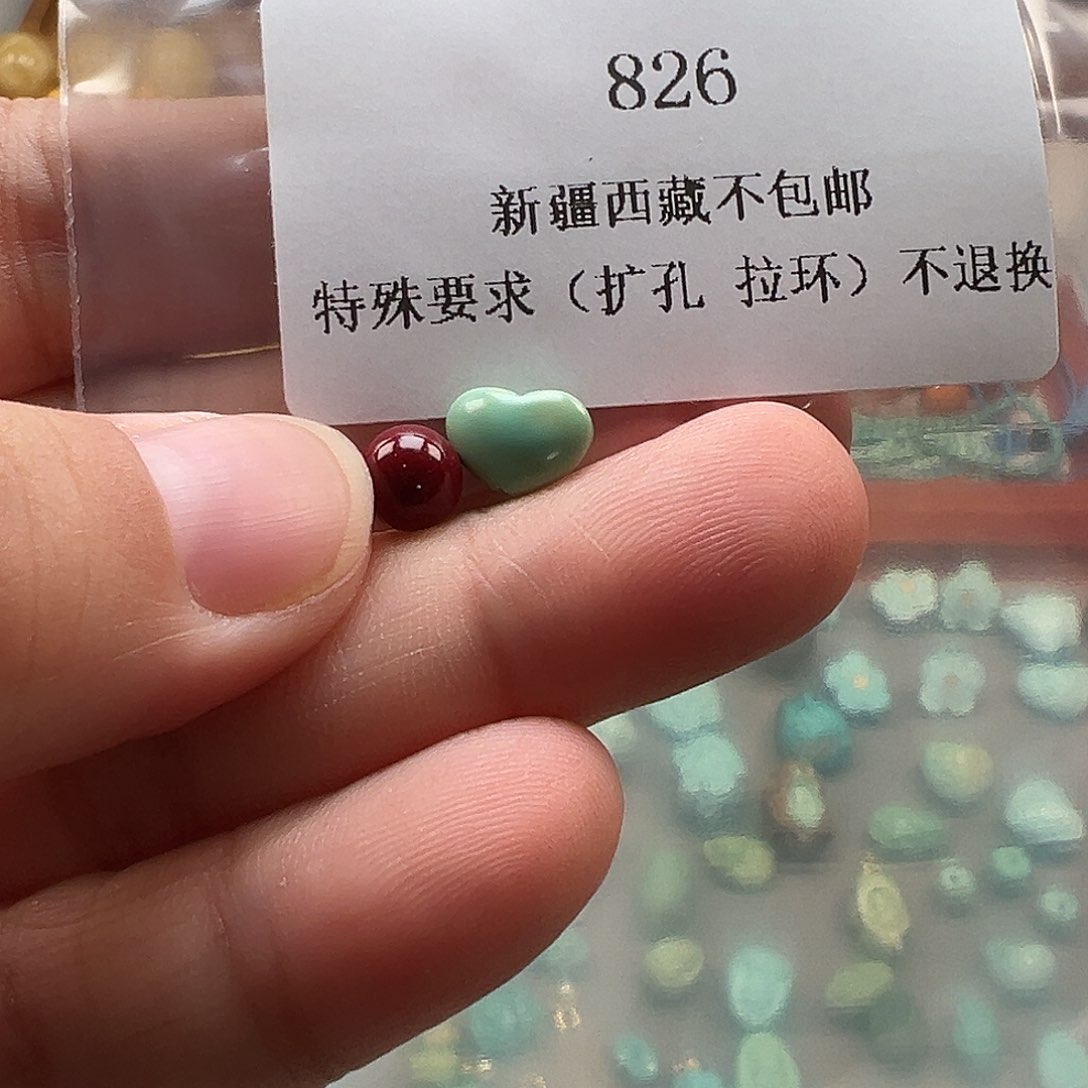 南红玛瑙未镶嵌颈饰