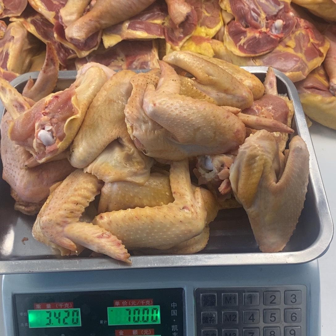 30天包装鸡翅000180