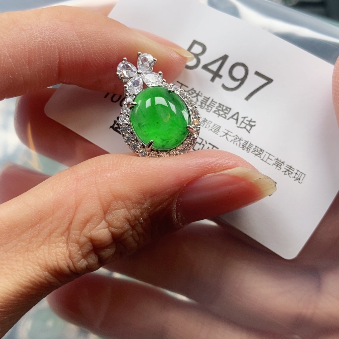 【闪购商品】翡翠吊坠(不含链)未镶嵌