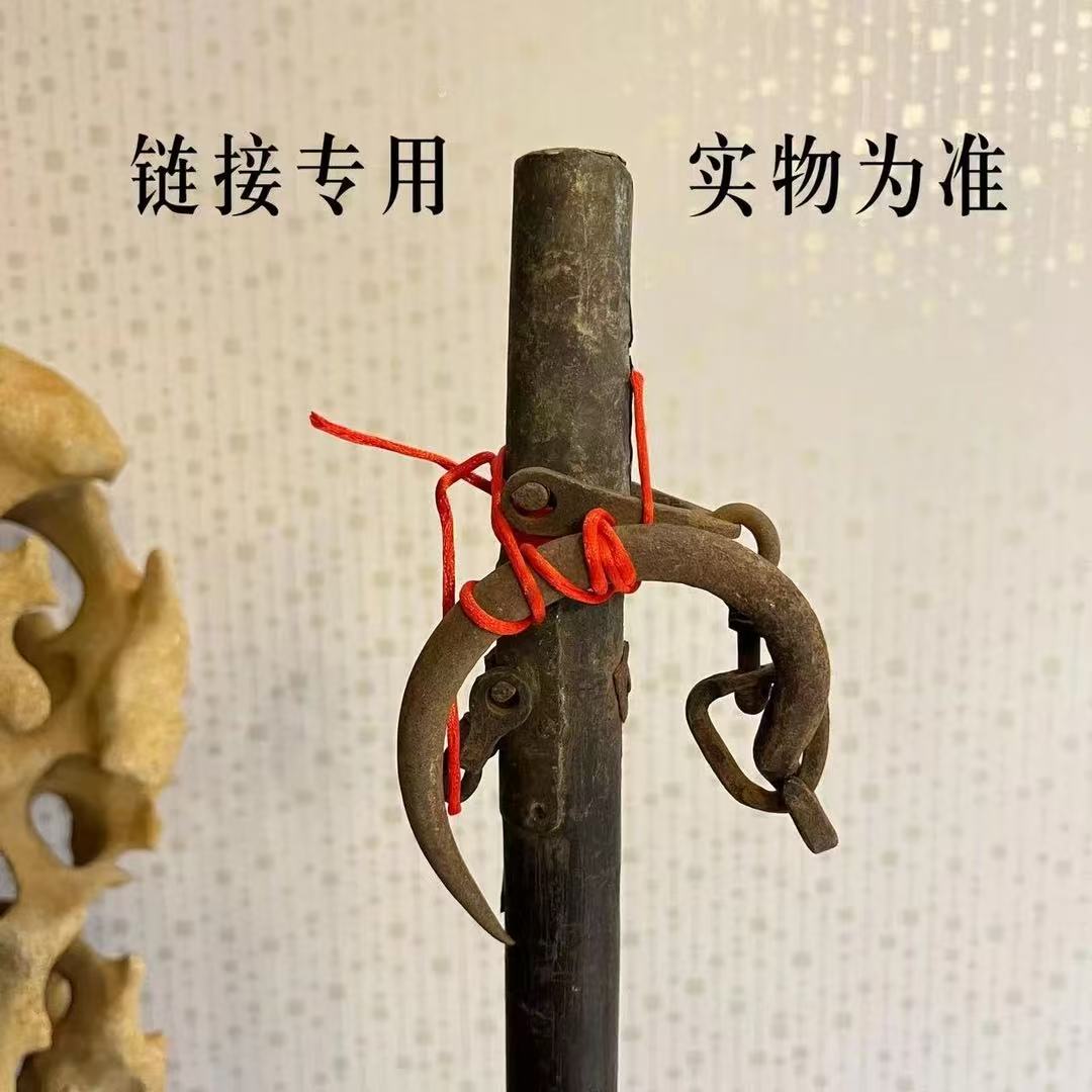 低《直播专用链接》老款木杆秤老式手提秤家用纯手工摆件称心如意