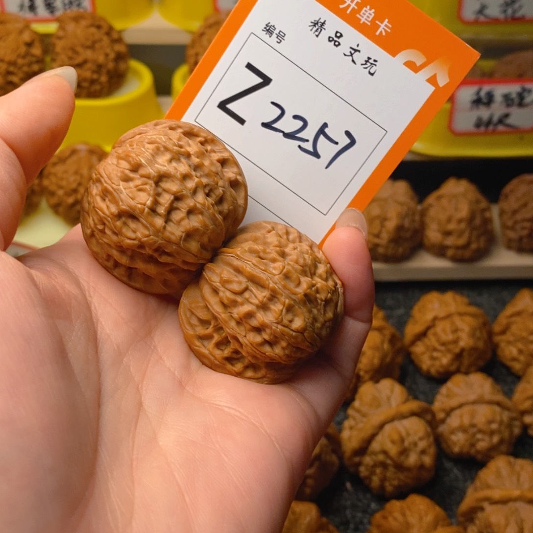 文玩核桃把件这***懂磨盘