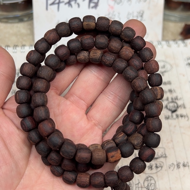 降真香手串/手链08*108老型黄油