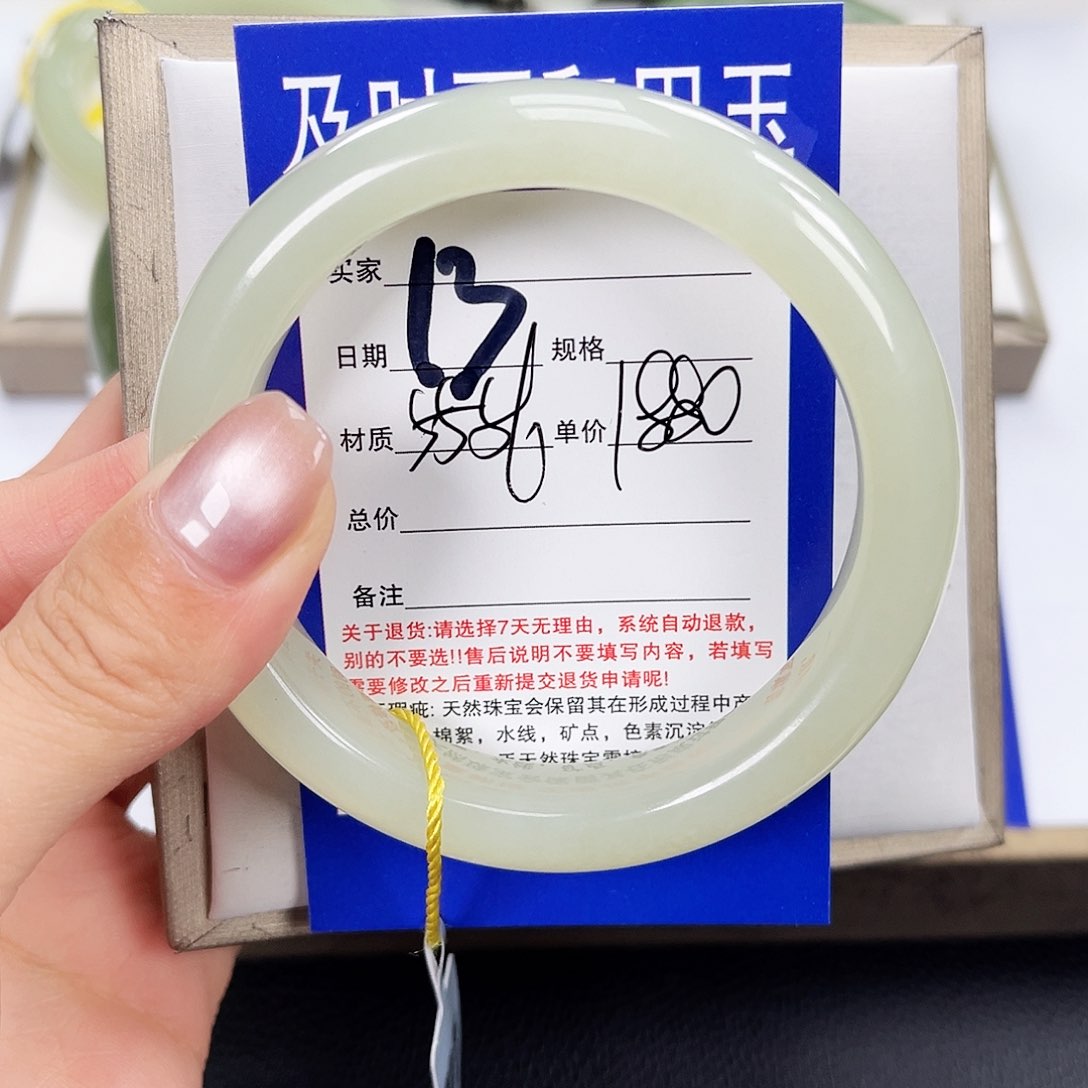 和田玉手镯未镶嵌