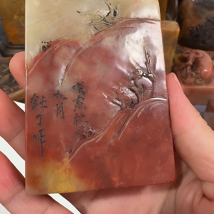 华***哥其他寿山石包邮链接包邮价