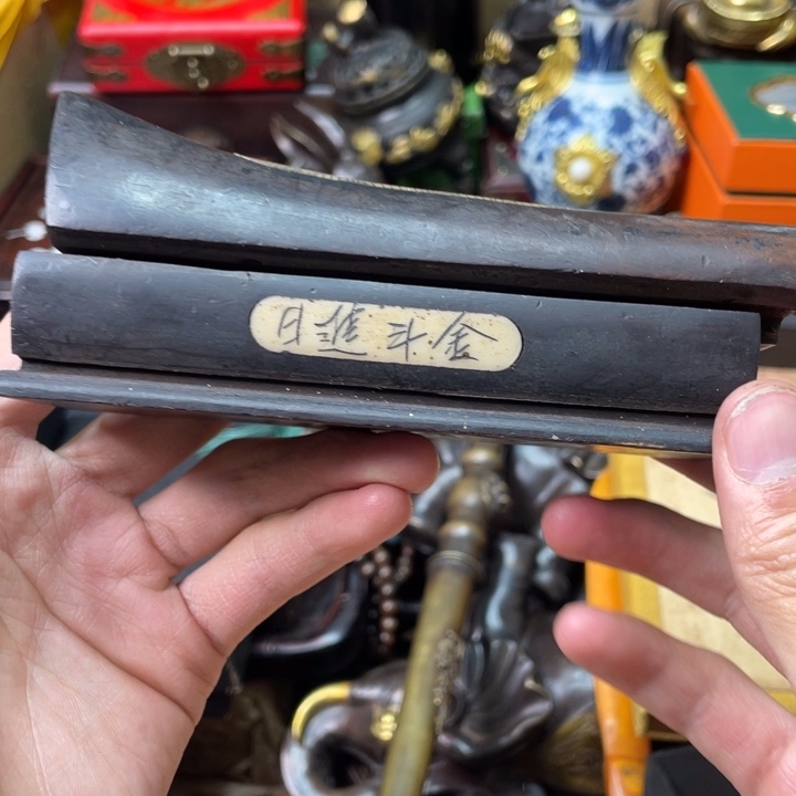 贝壳摆件峰云恩专属精选链接
