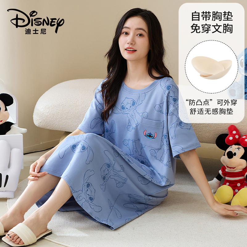 Disney/迪士尼夏季新款女套头胸垫舒适休闲可外出纯棉家居服0142