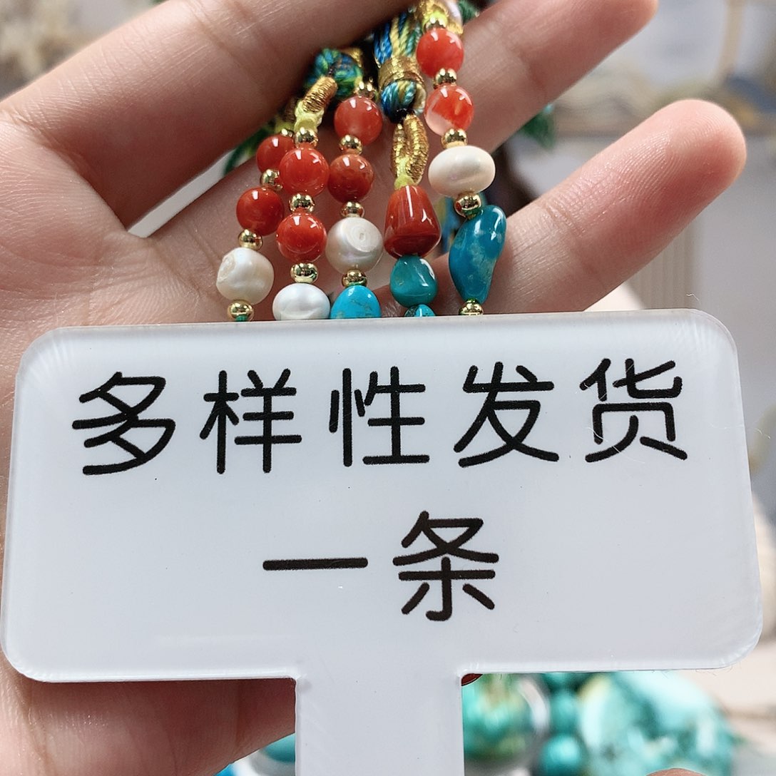 未镶嵌南红玛瑙珠宝奇石