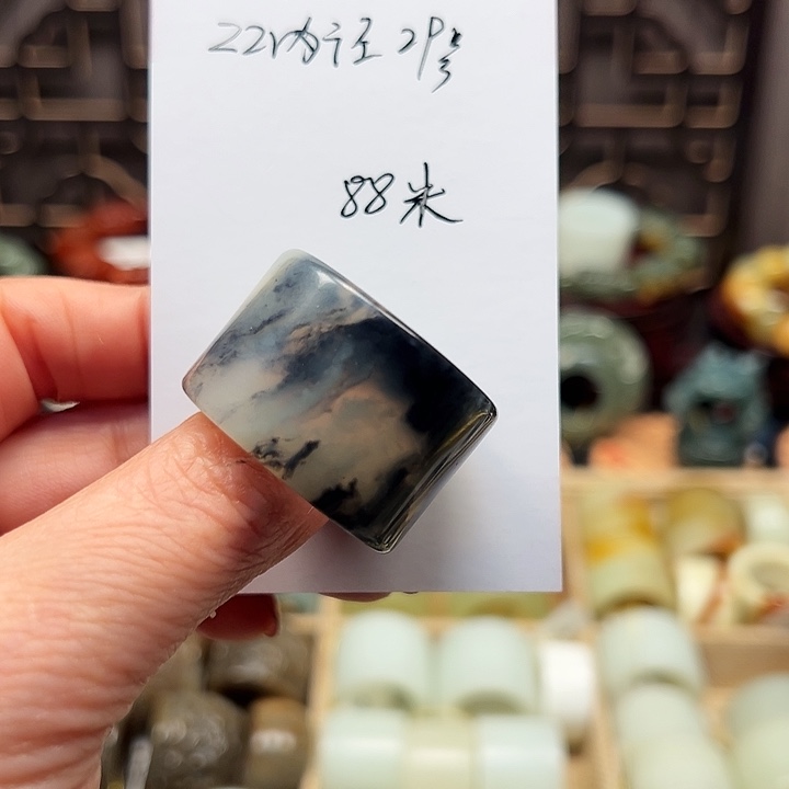蛇纹石玉未镶嵌戒指22内径29号