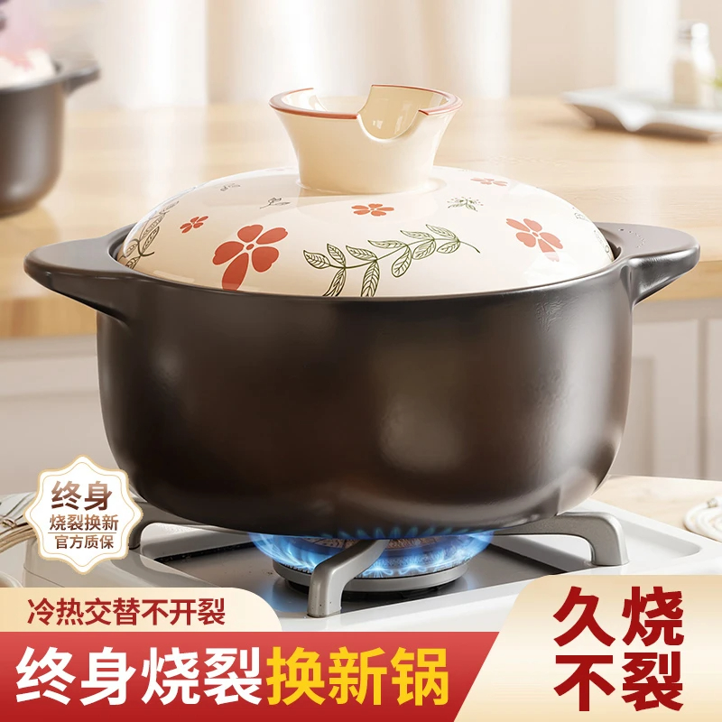 砂锅家用燃气炖锅陶瓷煲仔饭炖汤锅耐高温干烧不裂沙锅汤锅塔吉锅
