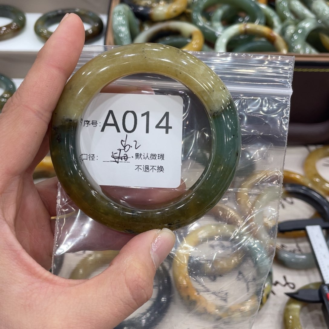 合金蛇纹石玉手链