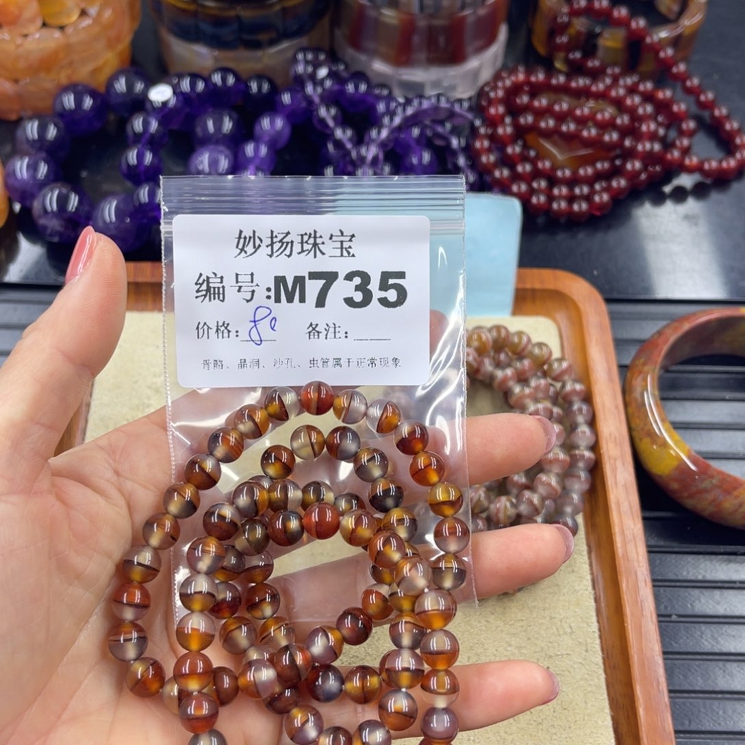 硅化珊瑚（珊瑚玉）未镶嵌默认微瑕清*枝