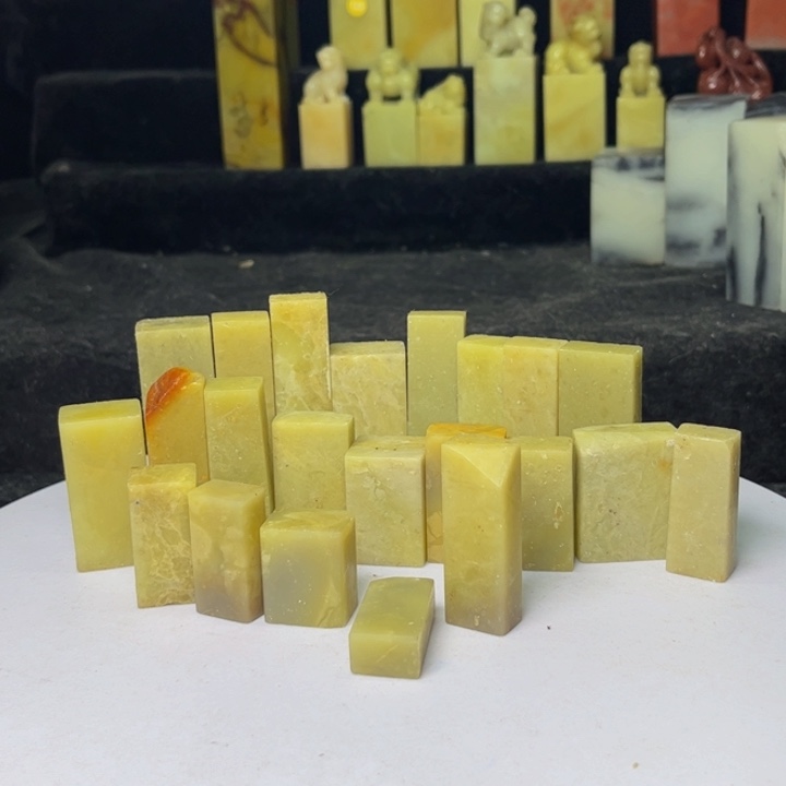 青田石印石青田扁章