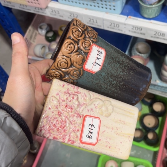 2［所有订单凑满15发］