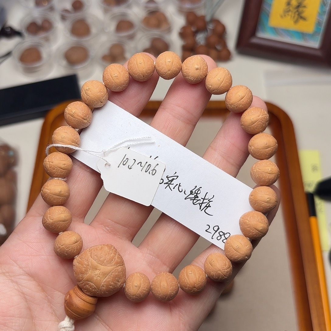 凤眼菩提手串精品实心正圆手串10.2-10.6优惠
