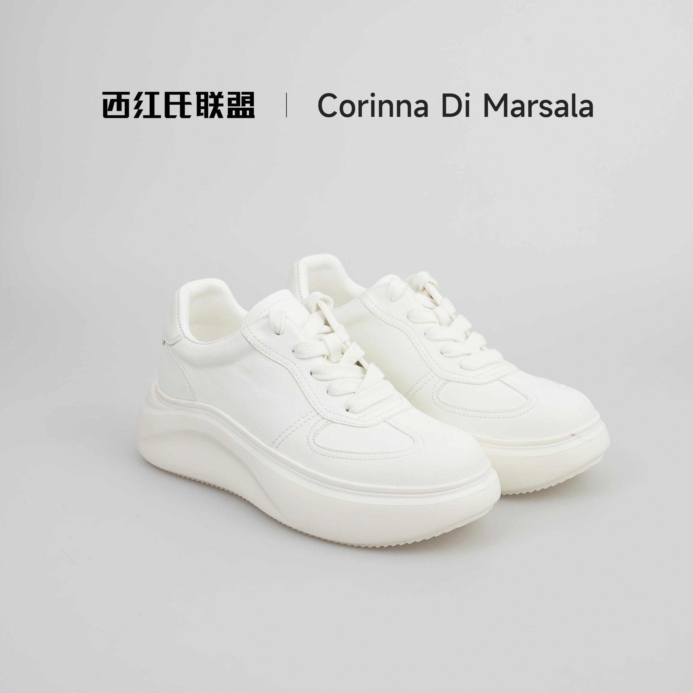 【梦梦专属】【西红氏】秋冬新款外牛内羊皮时尚小白休闲鞋跟高4.5cm