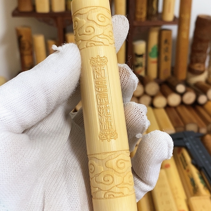 【闪购商品】竹L****9天然实心玉竹手把件