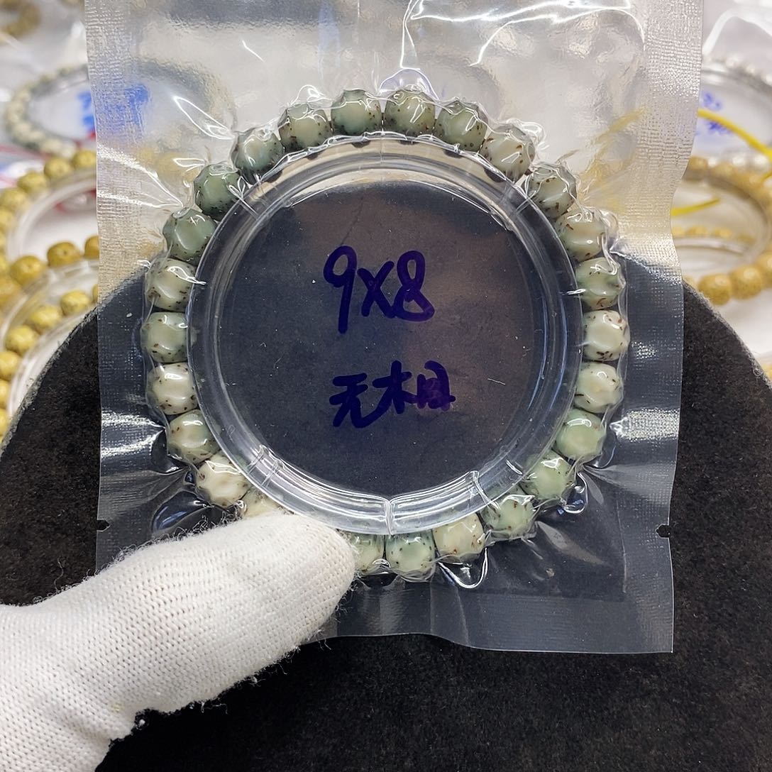 星月菩提手串童****化海南料9/8