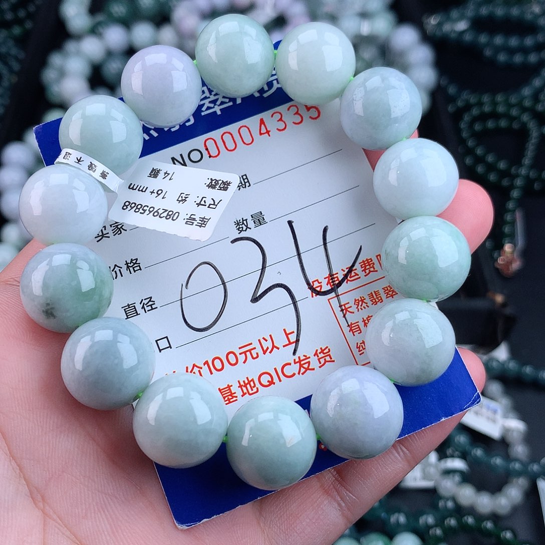 翡翠毛衣链未镶嵌