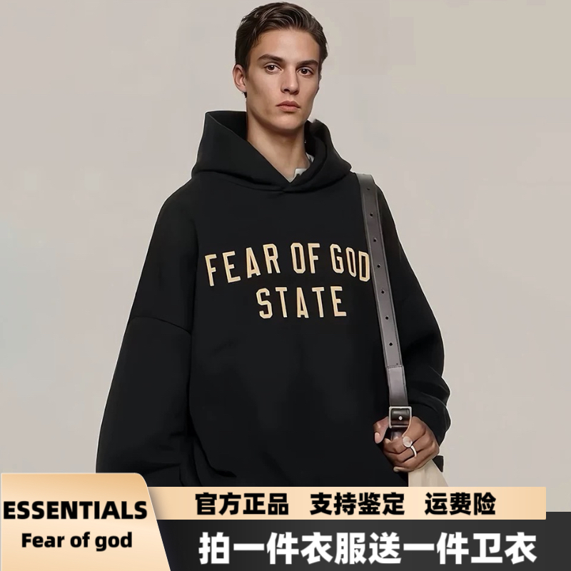 【送卫衣】ESS SS24新款秋冬加绒宽松连帽卫衣男女美式字母运动连帽