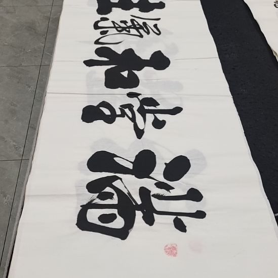 翰墨杜胜轩老师作品一副