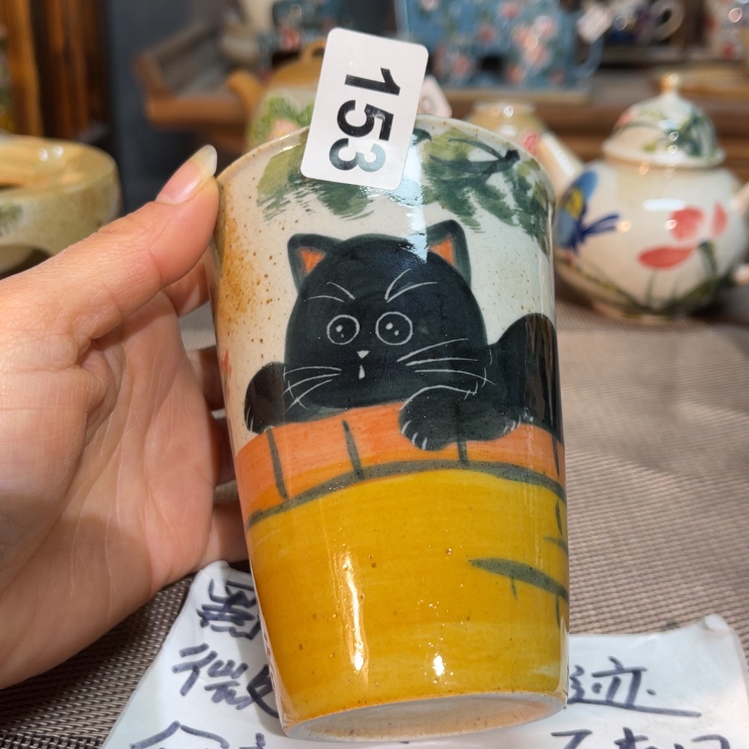 陶壶新年快乐！朋友们