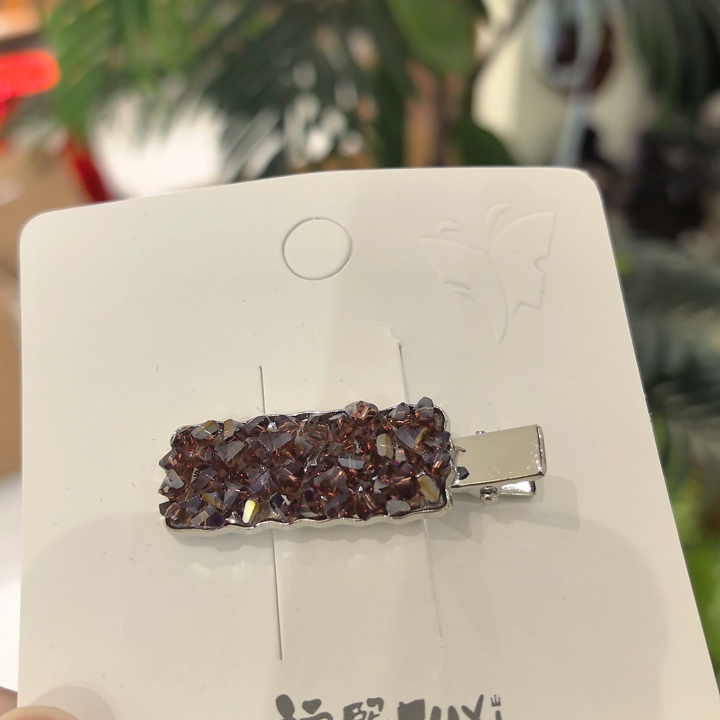 新款满镶精致霞光色方形压夹WM-168