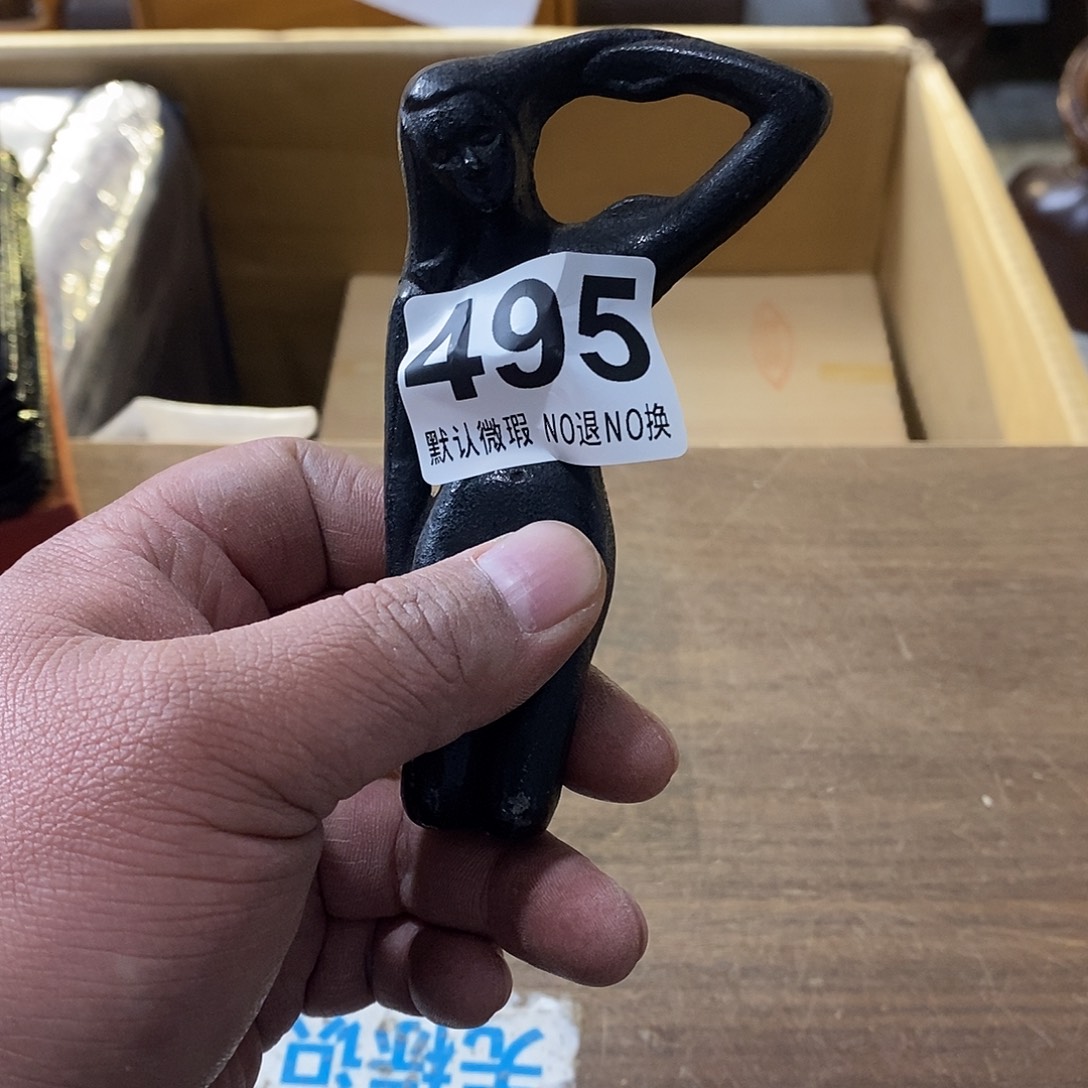 厦***⁶茶盏哈哈哈哈我真的好