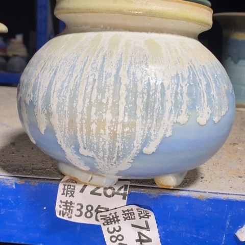 罐8521 微瑕38包邮景德镇陶瓷