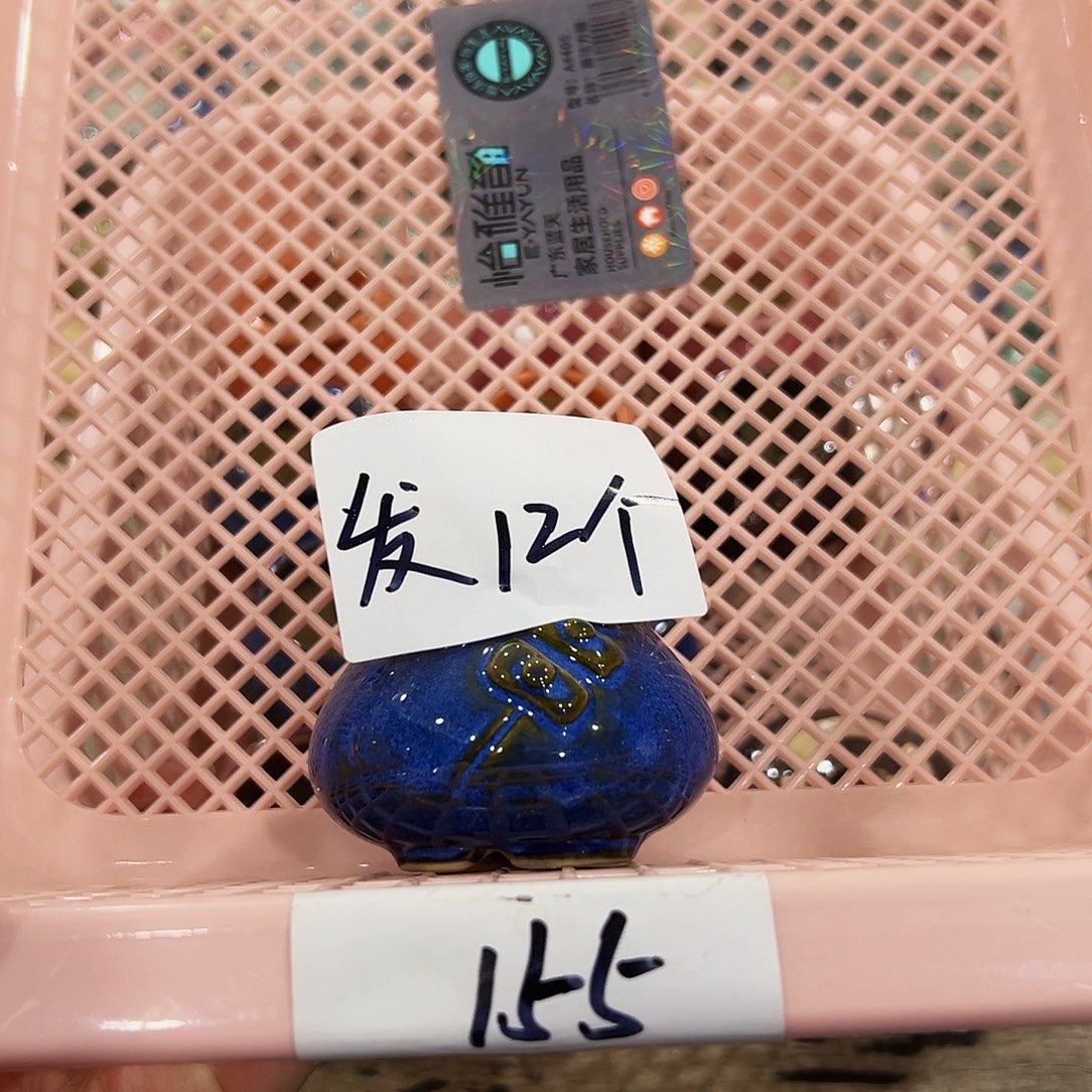 红陶高温陶瓷材料155