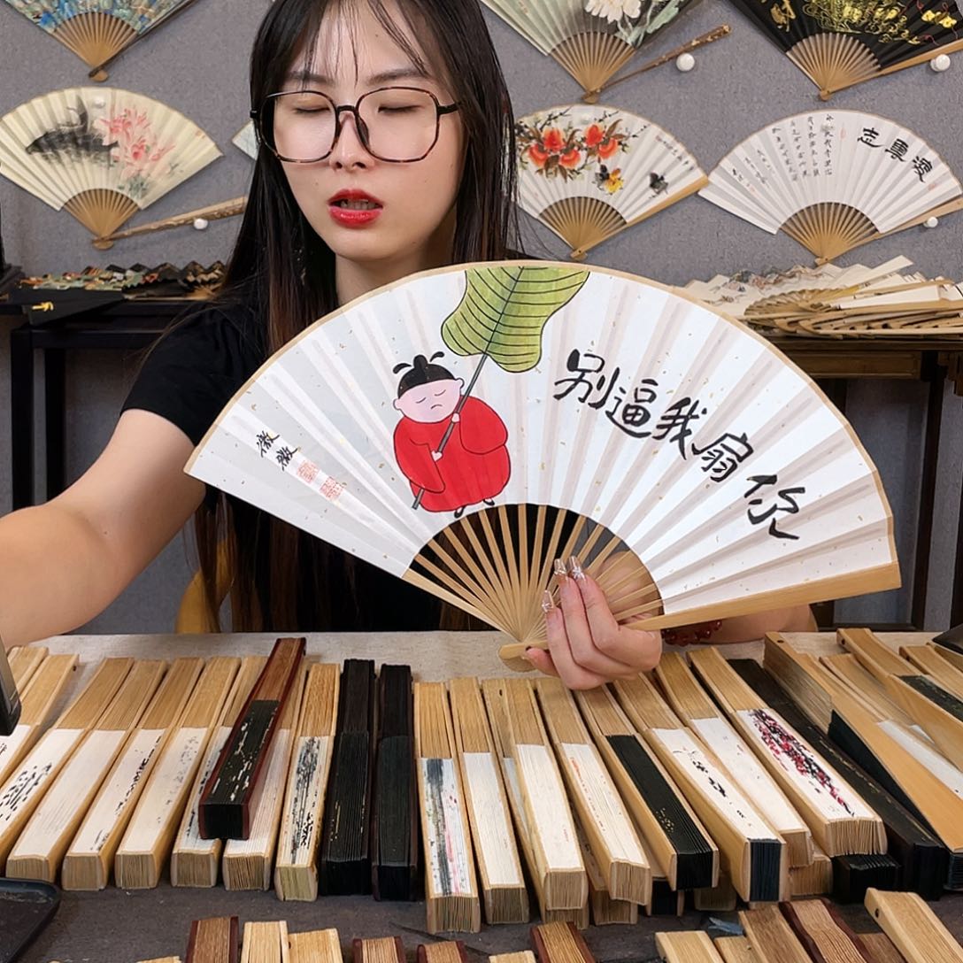 国画8寸玉竹-纯手绘-文玩扇骨（默认粘好）