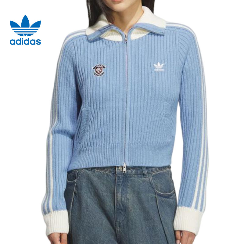 adidas/阿迪达斯三叶女子IH FF JKT W毛线开衫外套KF0719
