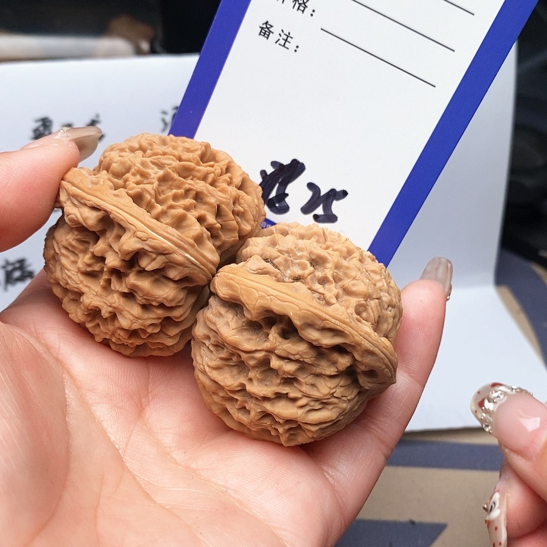 【闪购商品】文玩核桃把件天****5文玩核桃把件25