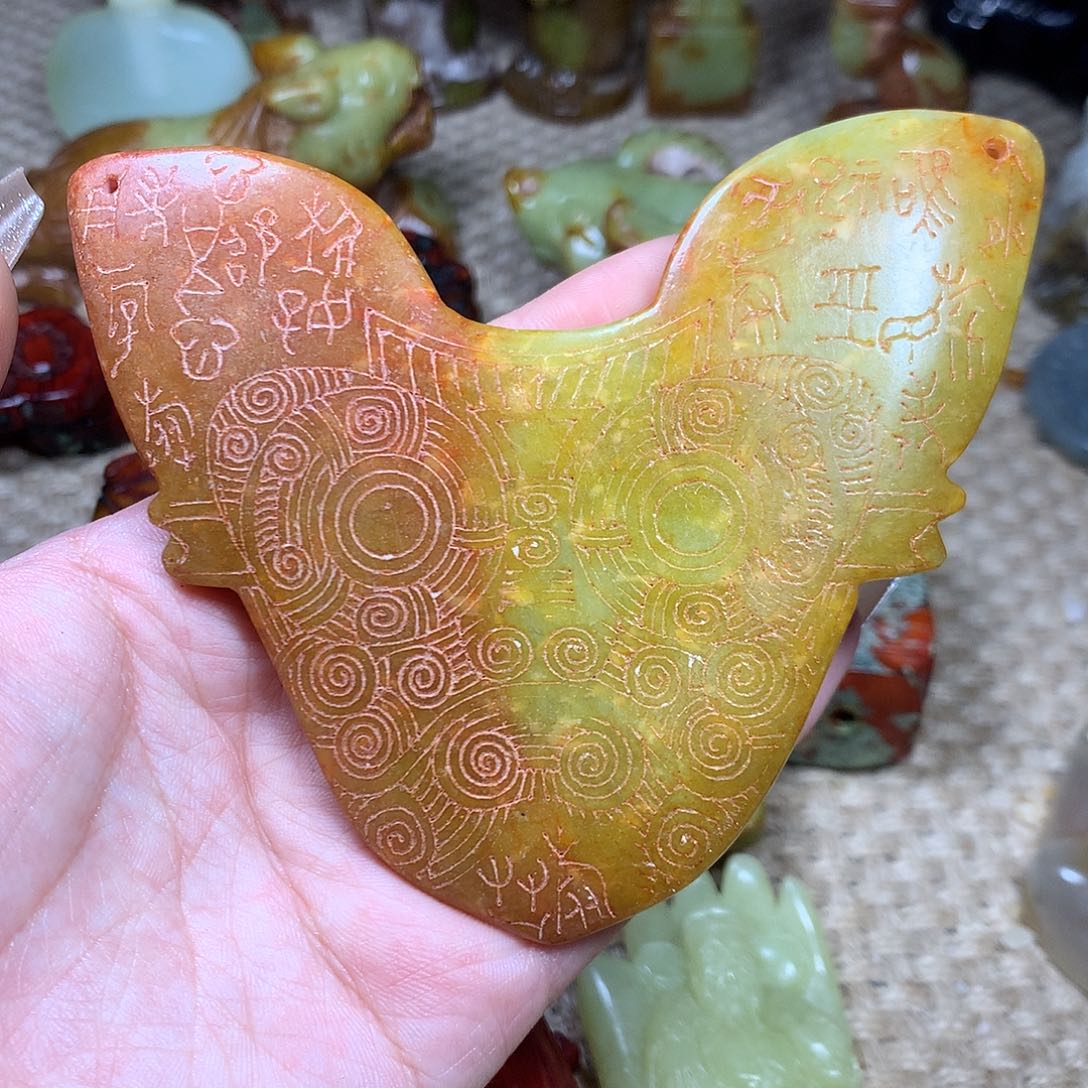 白玉菩提吊坠挂件