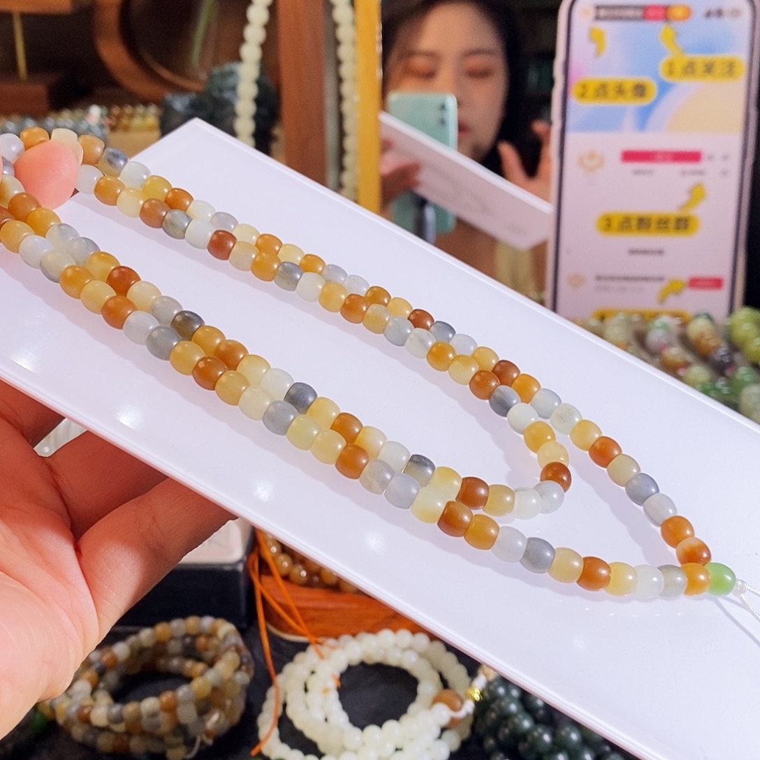 手链未镶嵌和田玉