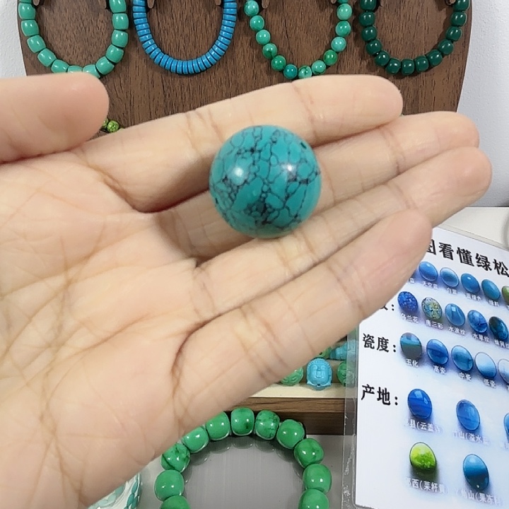 湖北十堰原生态特色散珠配饰 