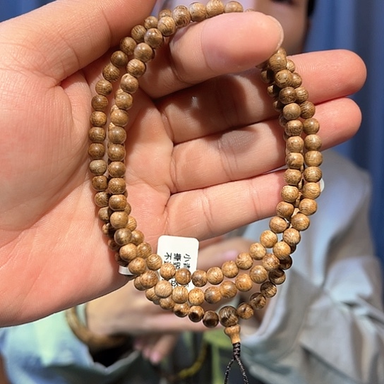 沉香手串黄棋标本0.5多样性发货1条