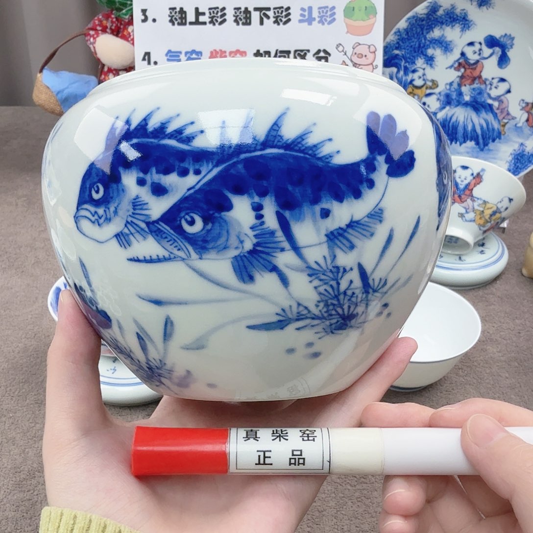 杯陶瓷制品和各种材料中也可