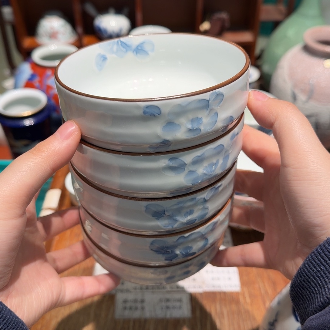 瓷片任意三单包邮 非全新