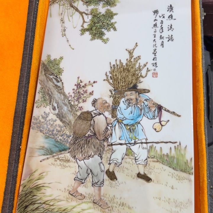 陶瓷摆件景德镇陶瓷32222222433322