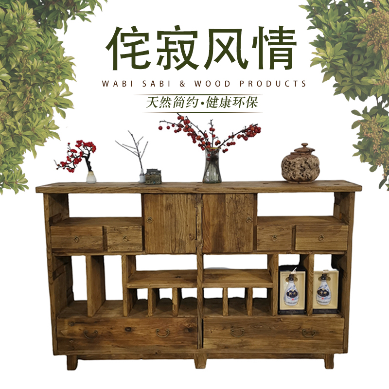侘寂风老门板置物柜老榆木多功能柜子美式客厅中式玄关餐厅储物柜