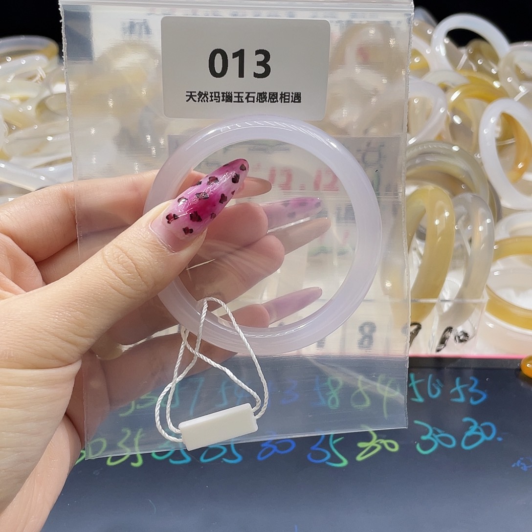 。***玛瑙/玉髓未镶嵌手镯