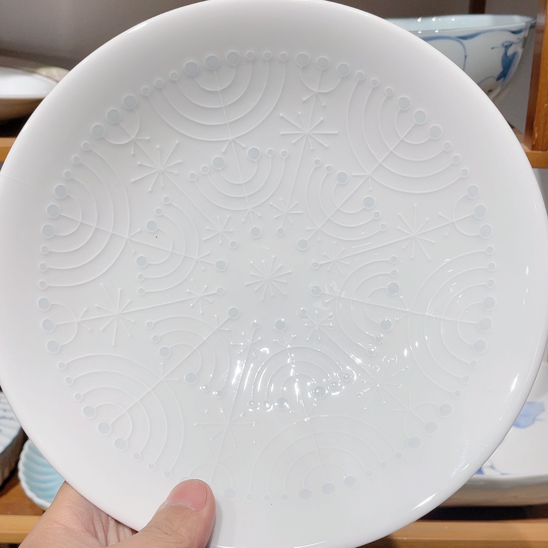 全新白山陶器底款青白骨瓷满浮雕超大深钵