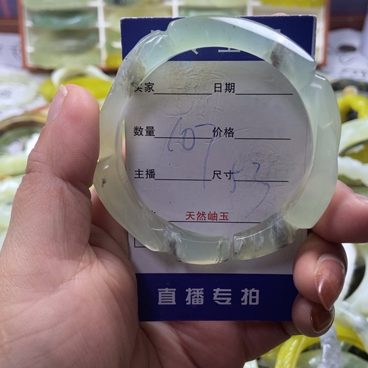 蛇纹石玉未镶嵌戒指