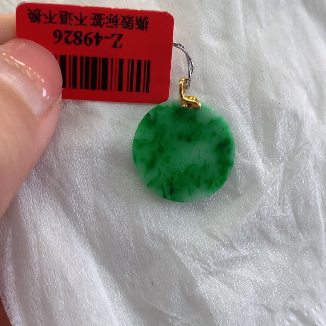 翡翠吊坠(不含链)18K金镶嵌