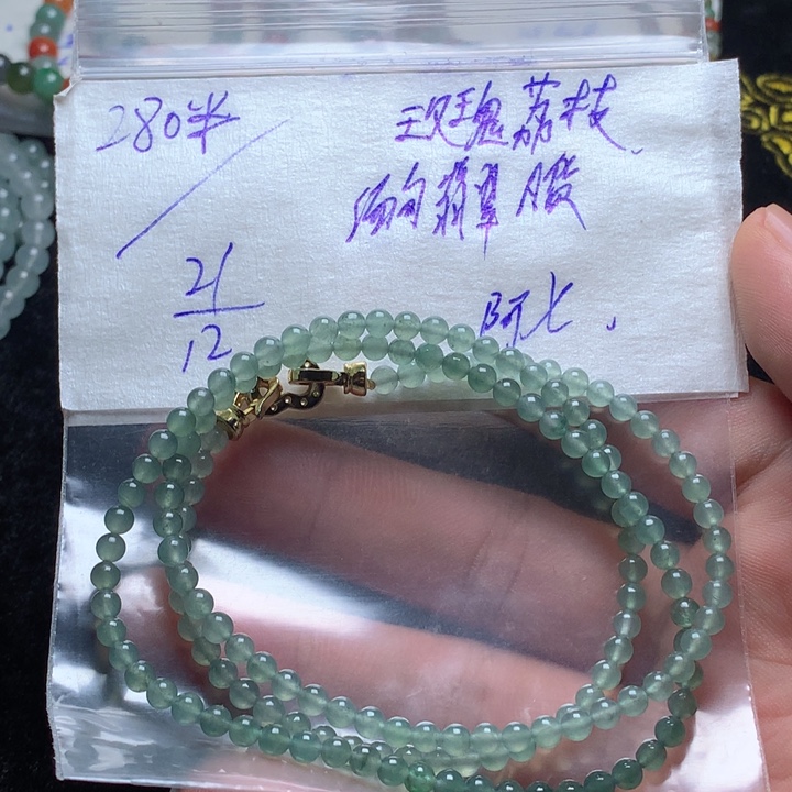 定制翡翠未镶嵌定制翡翠珠串