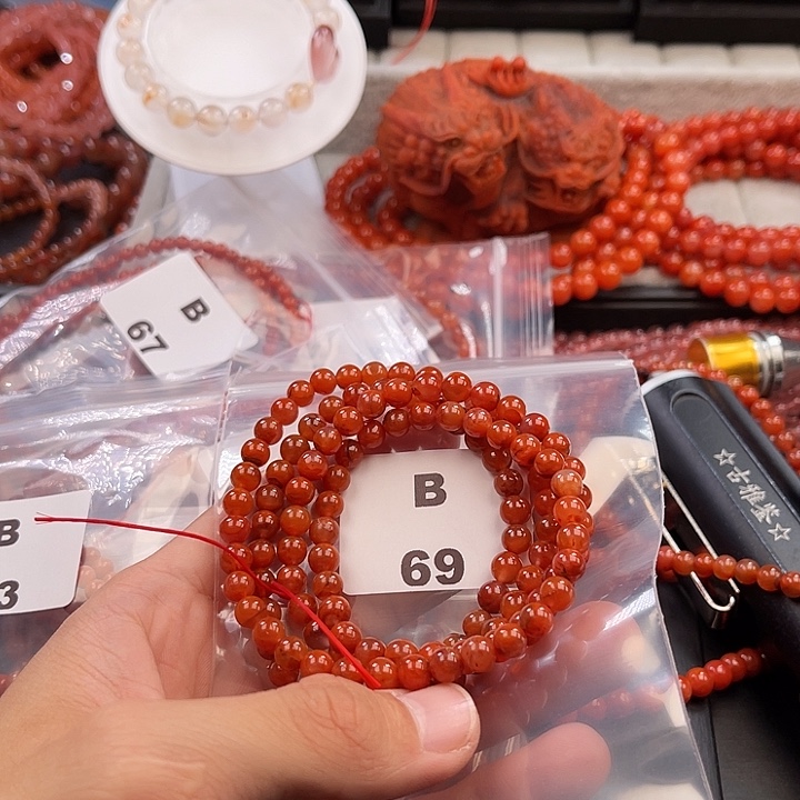 南红玛瑙未镶嵌多样性发货默认微瑕称重6mm