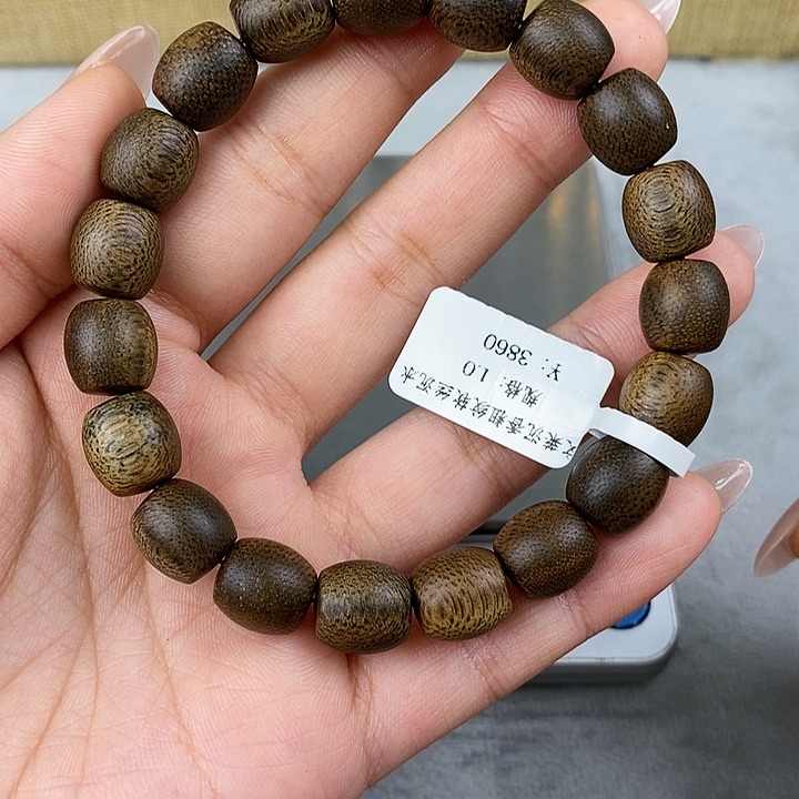 【闪购商品】沉香手串沉香手串