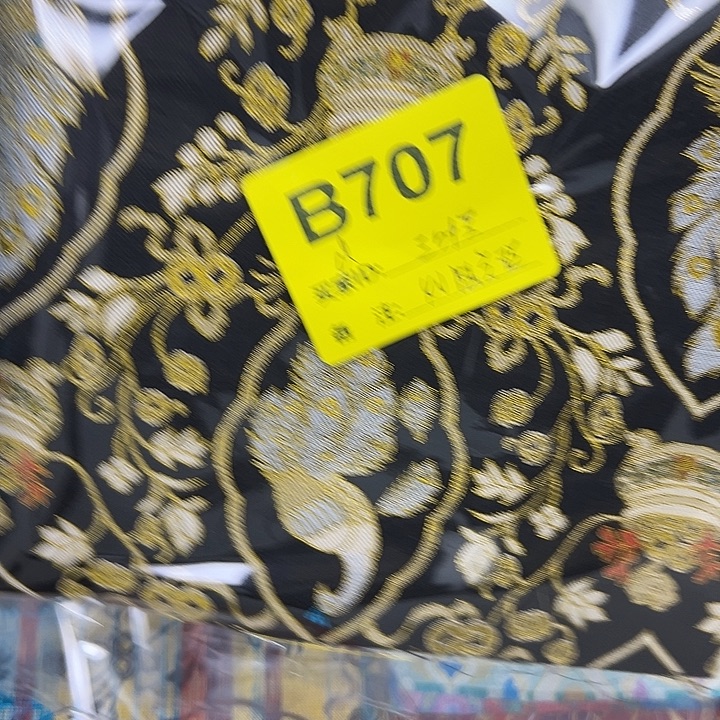 ****️707……抖音直播平台有很多